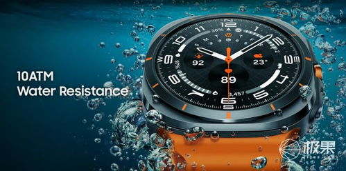 智能戒指加持，AI赋能折叠屏 三星新品以1099元起重塑移动未来